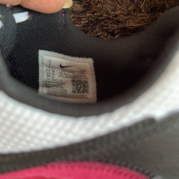 Nike - Picture 8 of 8